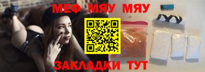 COCAINE Малгобек