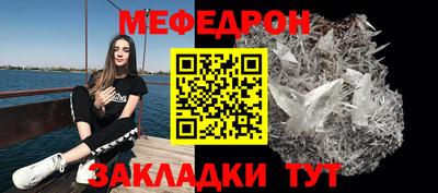 COCAINE Малгобек