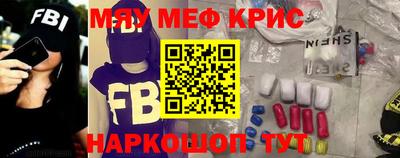 COCAINE Малгобек