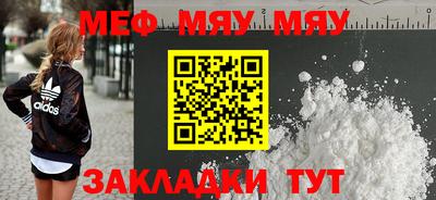 COCAINE Малгобек