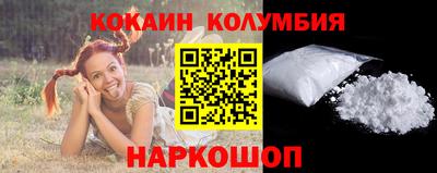 меф VHQ Мариинск