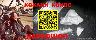 меф VHQ Мариинск