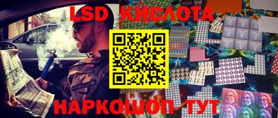 мдма Малоярославец