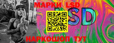 COCAINE Малгобек