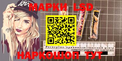 меф VHQ Мариинск