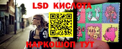 меф VHQ Мариинск