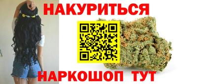 мдма Малоярославец