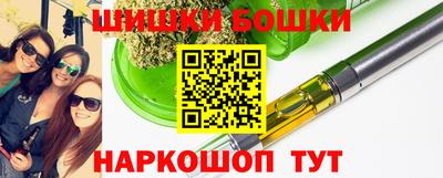 меф VHQ Мариинск