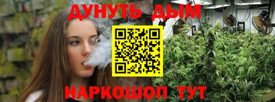 мдма Малоярославец