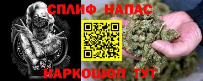 мдма Малоярославец