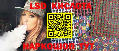 меф VHQ Мариинск