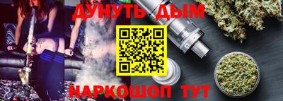 мдма Малоярославец