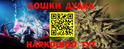 меф VHQ Мариинск