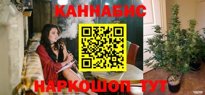 COCAINE Малгобек