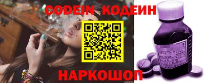 COCAINE Малгобек