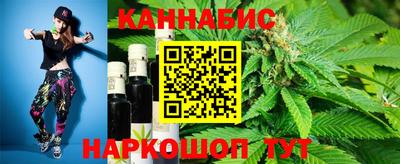 мдма Малоярославец