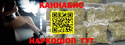 COCAINE Малгобек
