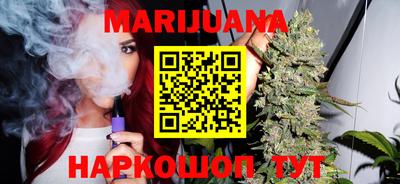 меф VHQ Мариинск