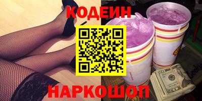 мдма Малоярославец