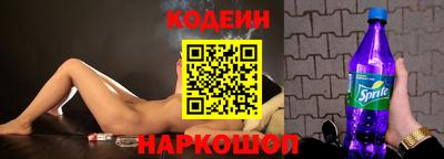 мдма Малоярославец