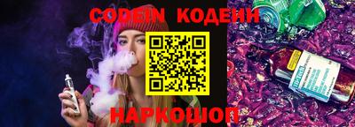 мдма Малоярославец