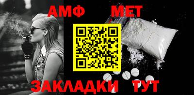 мдма Малоярославец