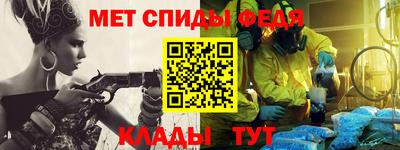 COCAINE Малгобек