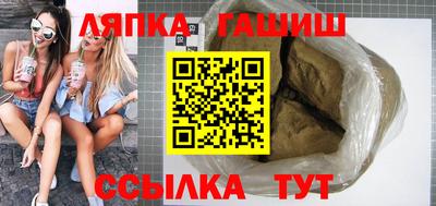 COCAINE Малгобек