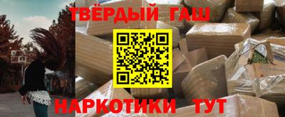 меф VHQ Мариинск