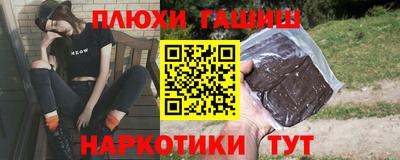 COCAINE Малгобек