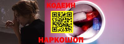COCAINE Малгобек