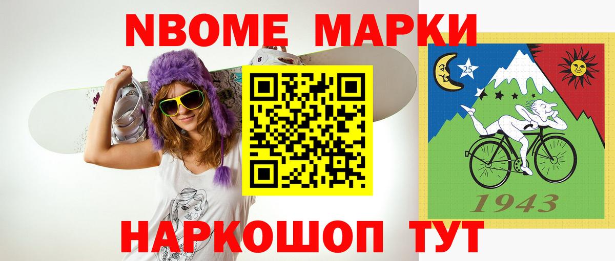 blacksprut сайт  Вход с VPN  Сокол  LSD-25 экстази кислота  LSD-25 экстази 